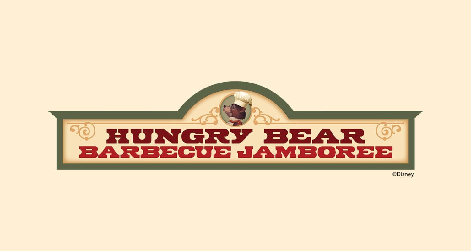 hungry bear barbeque jamboree