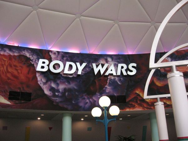 Body Wars at EPCOT's The Wonders of Life Pavilion