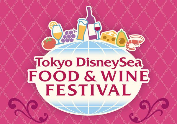 Tokyo Disney Reveals Food and Wine Festival Menus For 2024