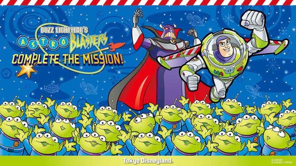 Tokyo Disneyland to Host Buzz Lightyear’s Astro Blasters Complete the Mission! Event