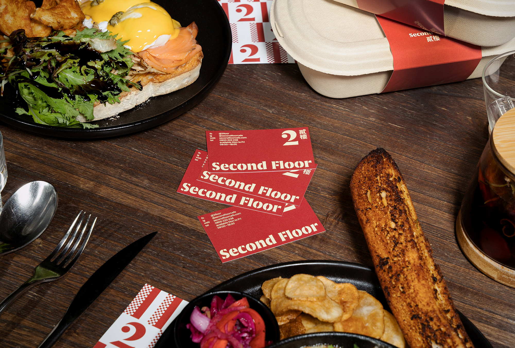 餐飲結合科技的創新者:貳樓 導入LINE AI語音預約,便利顧客更讓現場展現有溫度的服務!