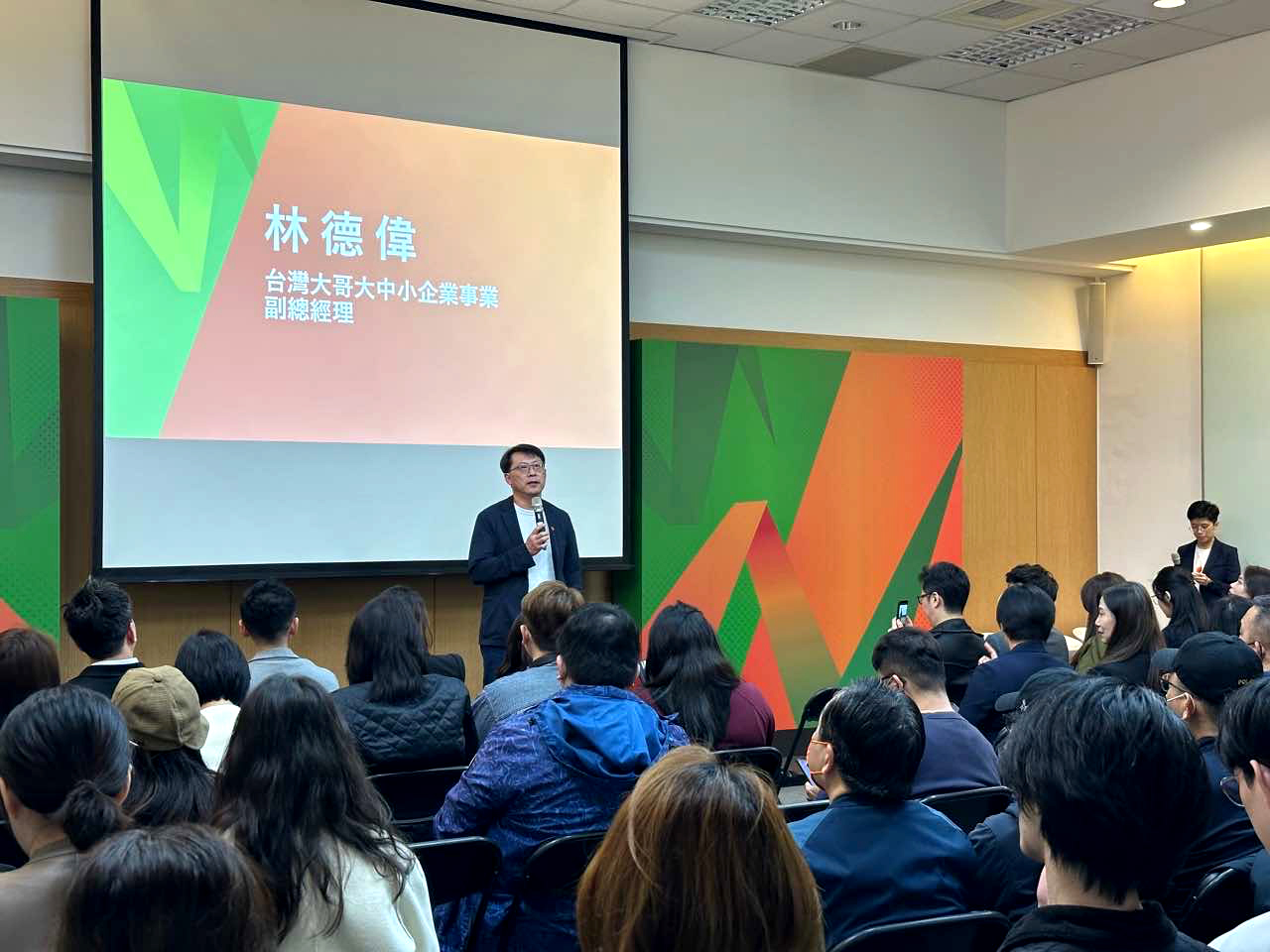 台灣大哥大攜手 LINE 台灣、inline ，AI 賦能餐飲業即刻升級 「AI 語音預約服務」，助業者降本增效！