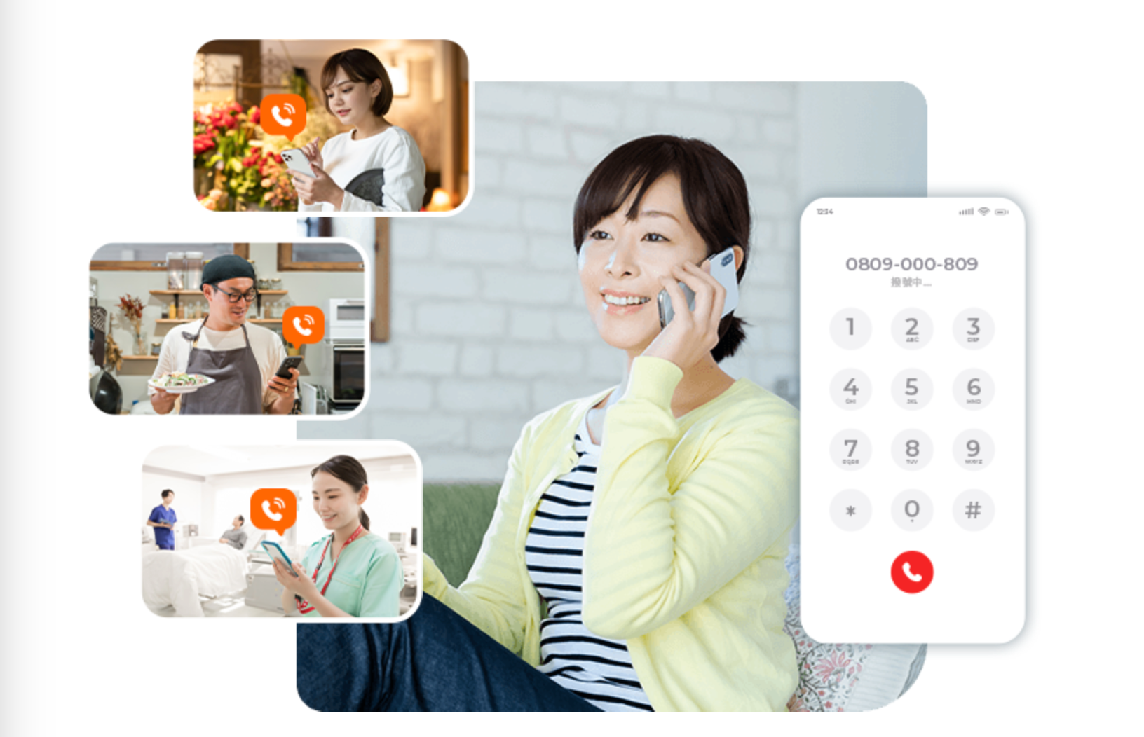 市話一定要拉電話線？老闆的新選擇，行動市話讓經營更有效率！