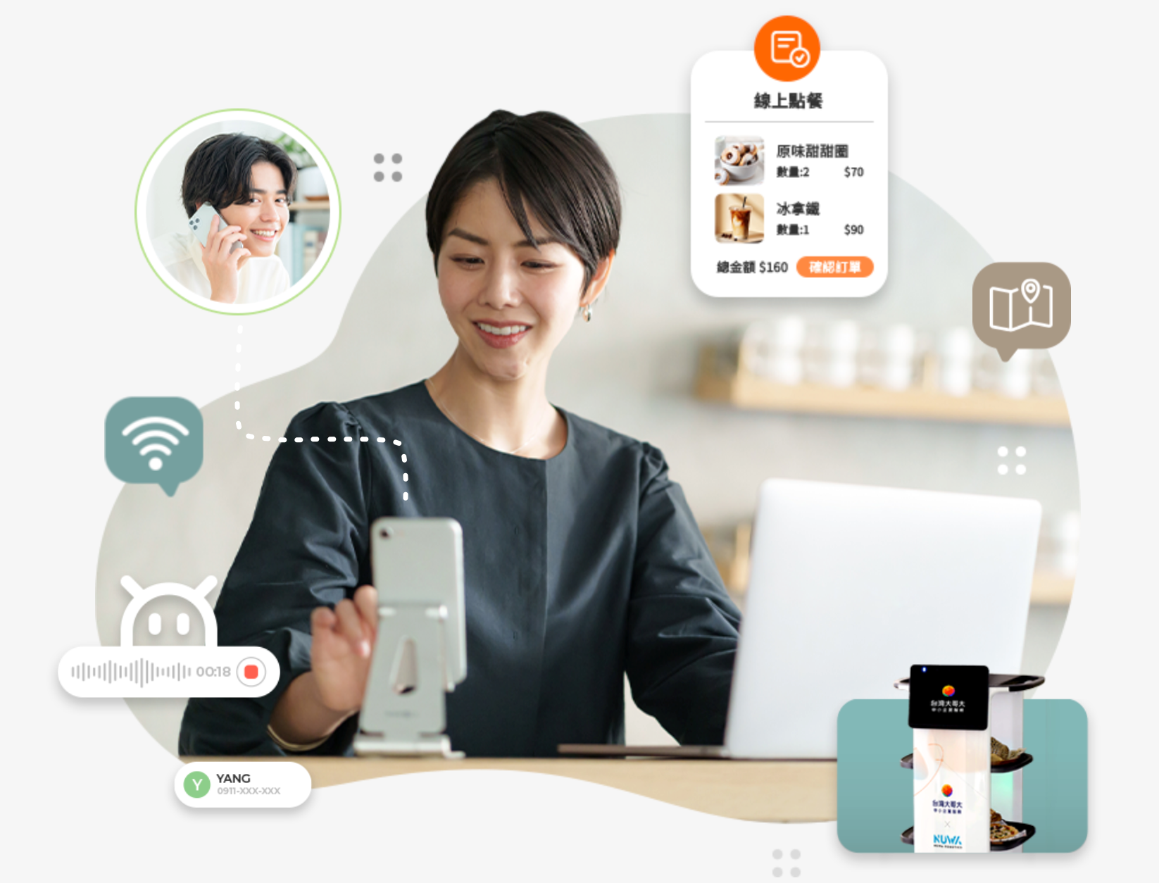 想開餐廳卻不知從何開始？到加盟展探索最適合你的創業機會！