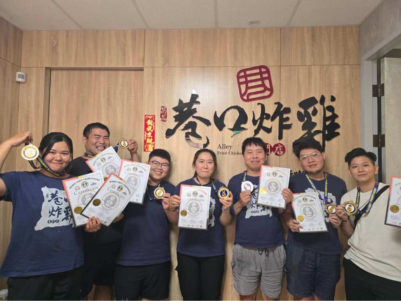 OP 開市網客戶案例|從巷口走向國際冠軍,巷口炸雞用行動市話接住每一次成長機會