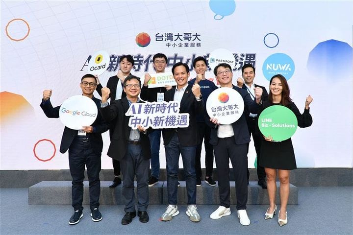 台灣大擴大AI商機布局！結盟LINE、Google　開店包業績暴增225%