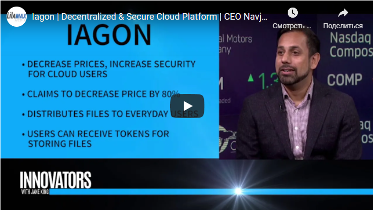 Navjit Dhaliwal Talks with Nasdaq Market’s Jane King