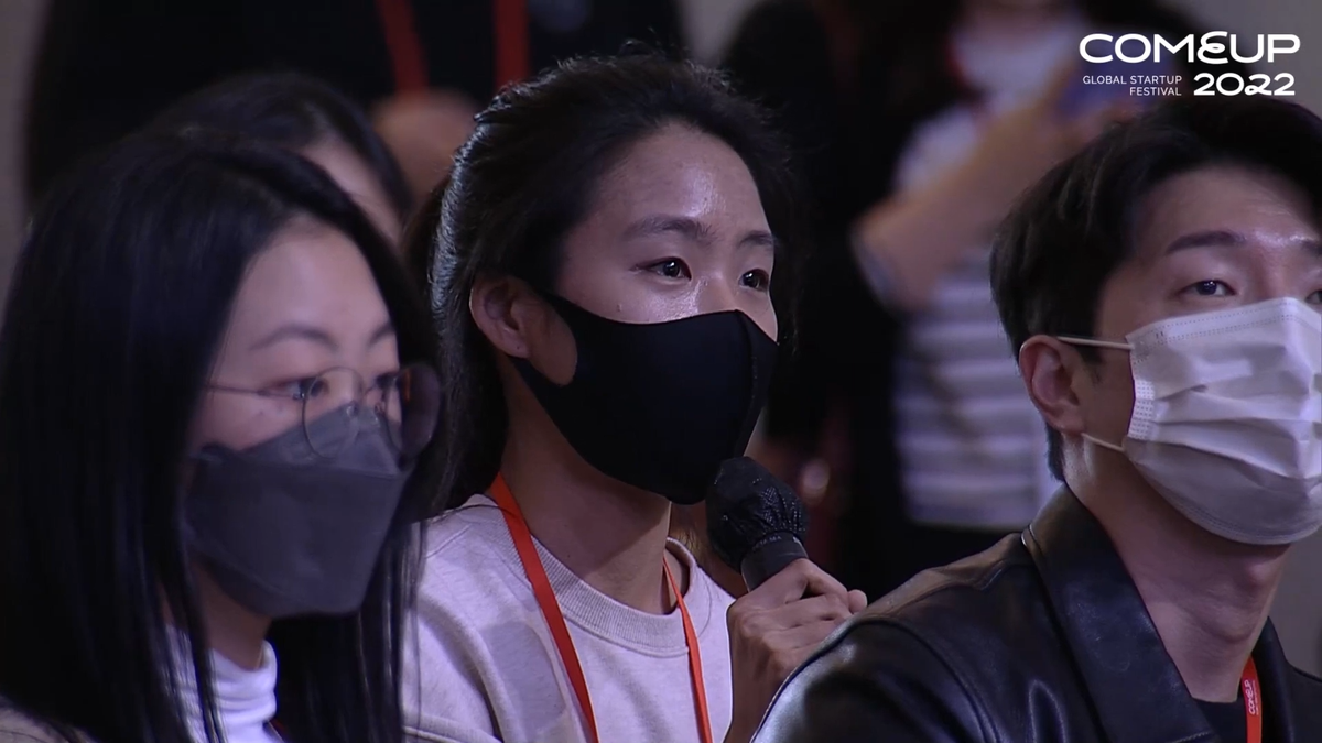 컴업2022 '우리에게 시리즈B가 있을까' 세션 복기