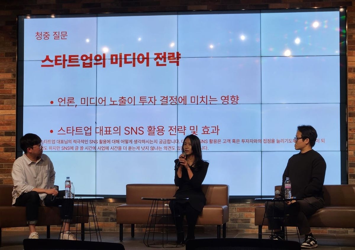 [연사 참여] 낭만토크 #3 MEDIA