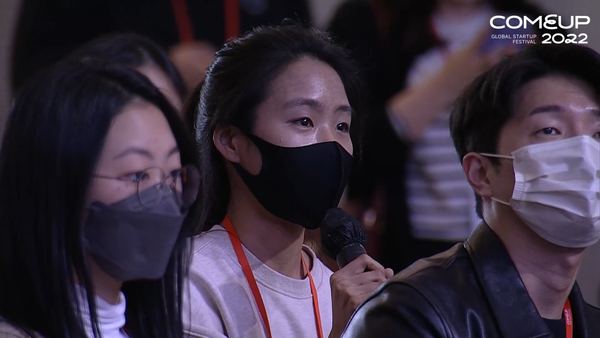 컴업2022 '우리에게 시리즈B가 있을까' 세션 복기