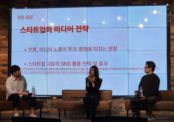 [연사 참여] 낭만토크 #3 MEDIA