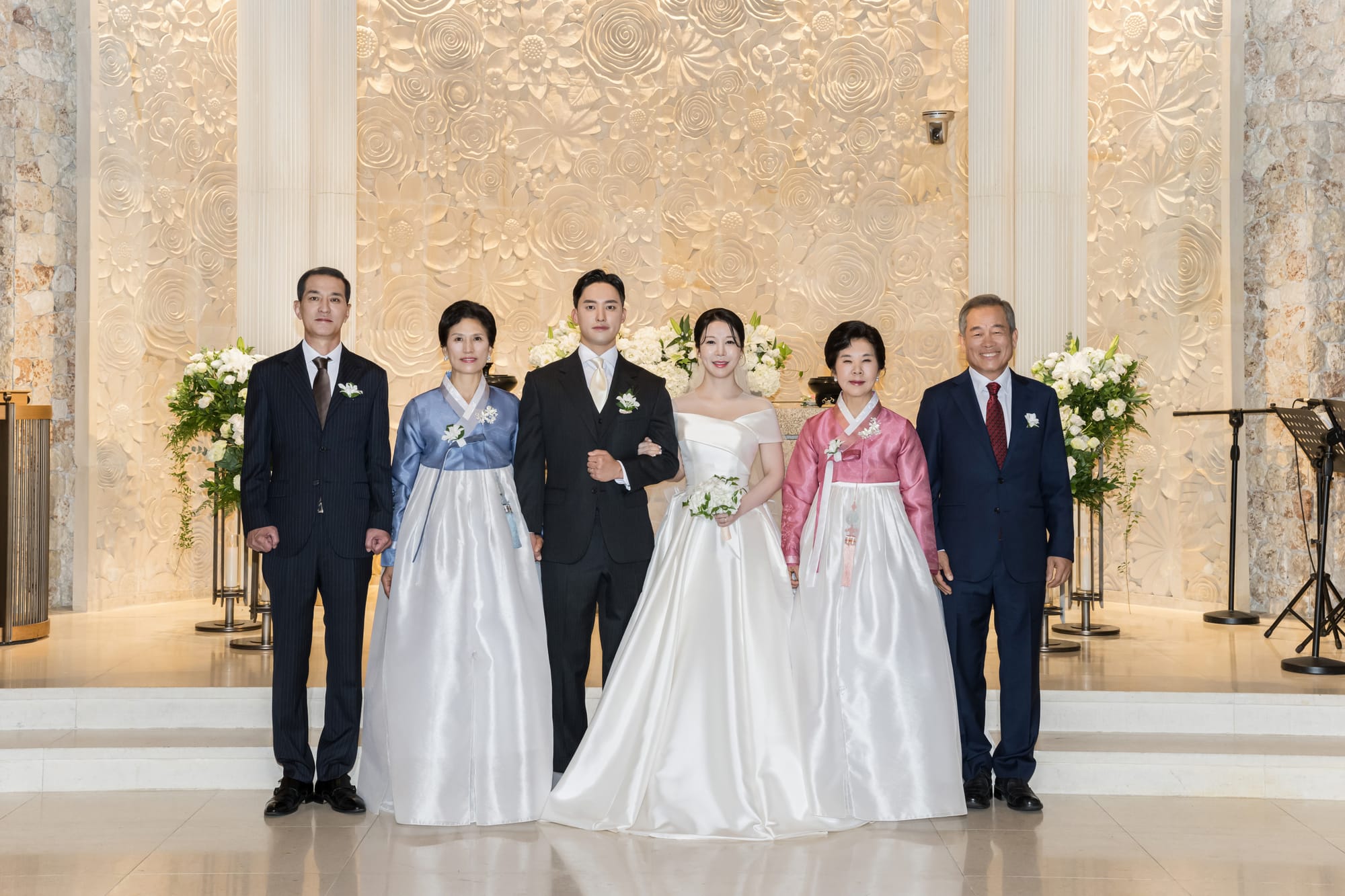 신랑신부 및 양가혼주 원판사진