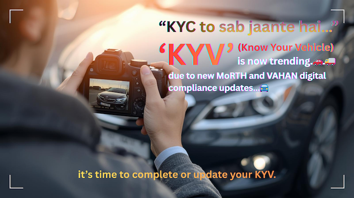 KYC to sab jaante ho, but what is KYV?