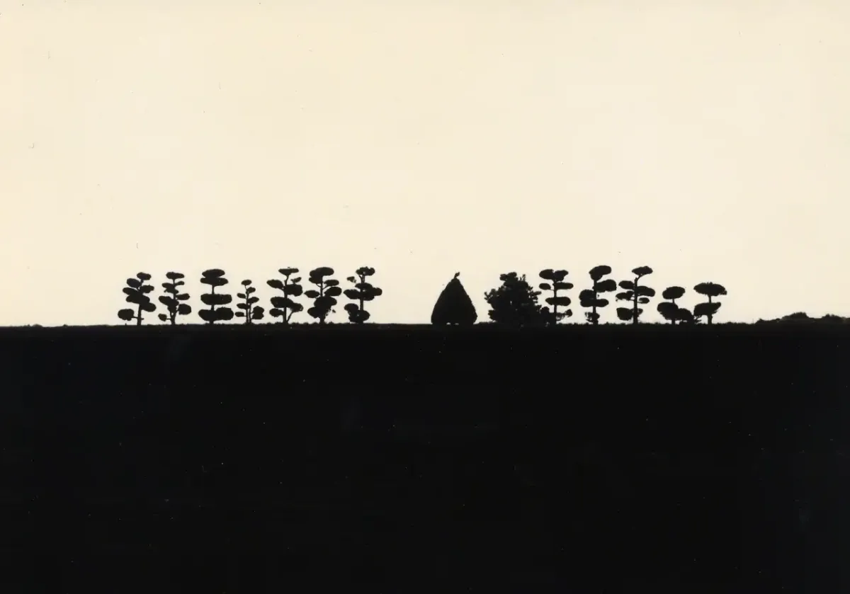 Sans titre. De la série A Box of Ku / Nakazora]. Yamamoto Masao.