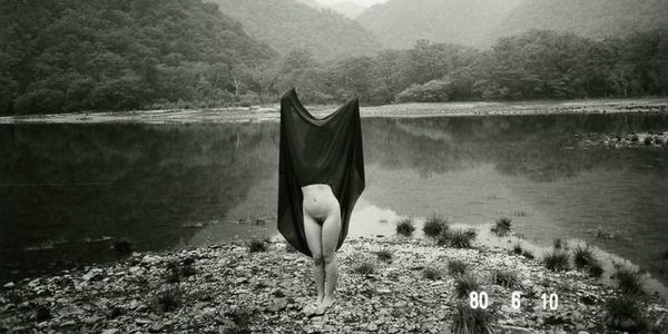 Araki, une mythologie de l’intime