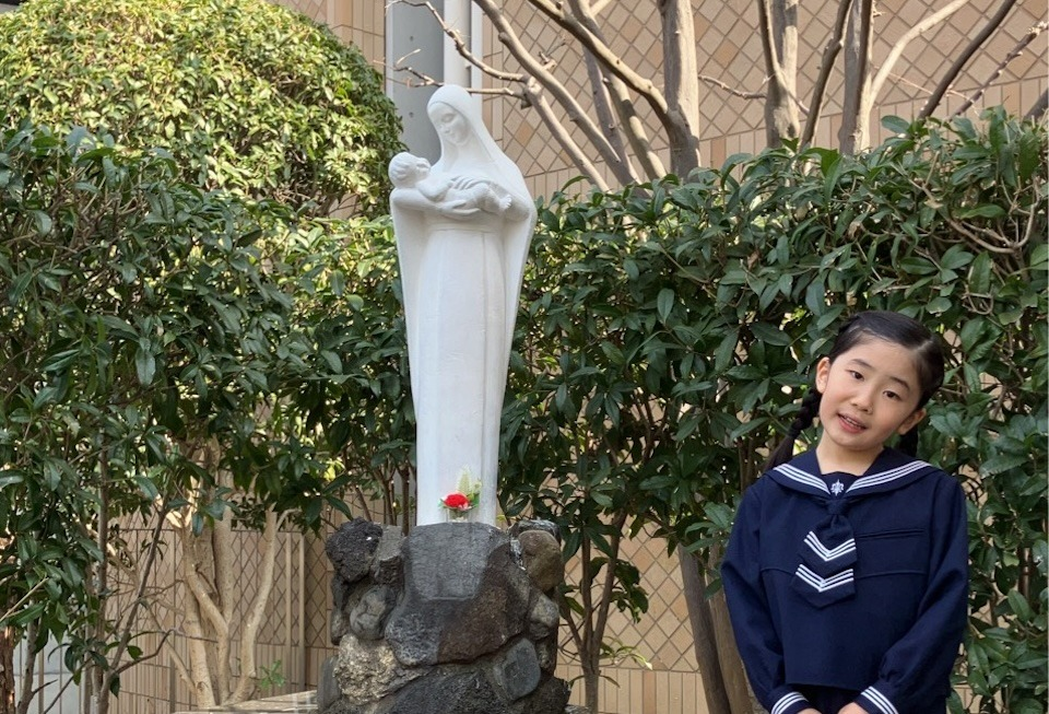 are japanese catholic