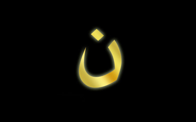 7 Powerful Ways to Pray for Christians Suffering in the Middle East