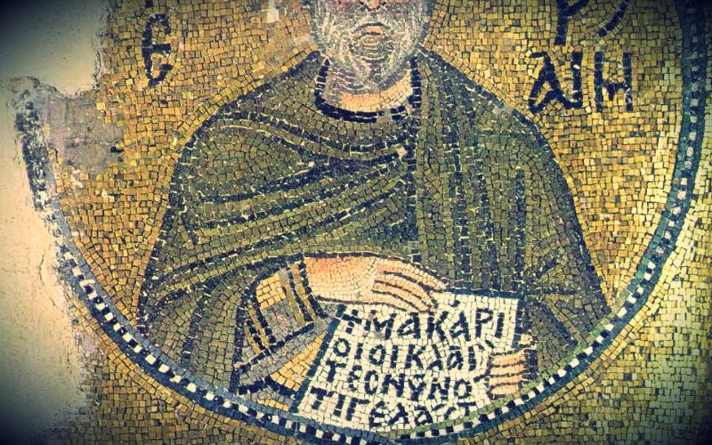 saint ephrem, christmas, saints