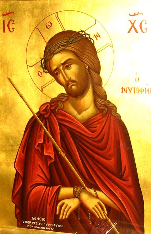 adriatikus / Wikimedia Commons