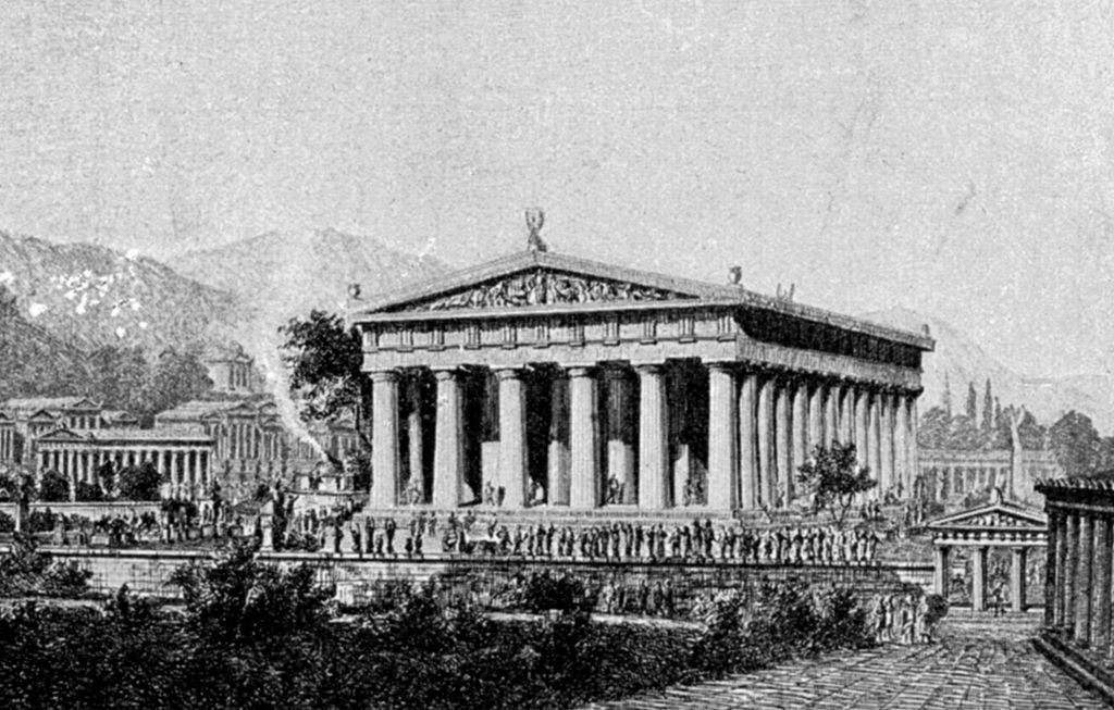 Public Domain / Wikimedia Commons