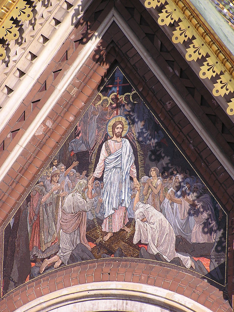 Public Domain / Wikimedia Commons