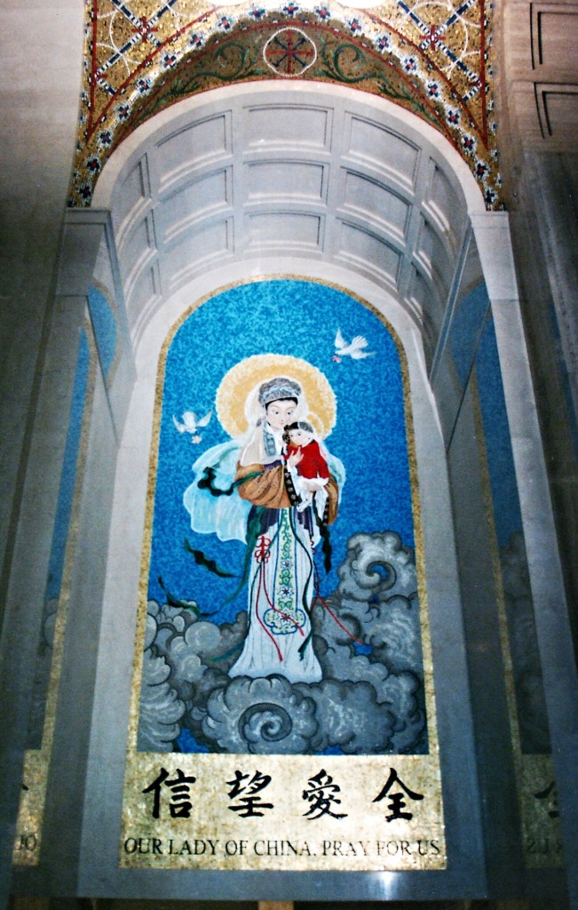 Onasill ~ Bill Badzo / Flickr