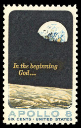 Public Domain, United States Post Office Department, Wikipedia