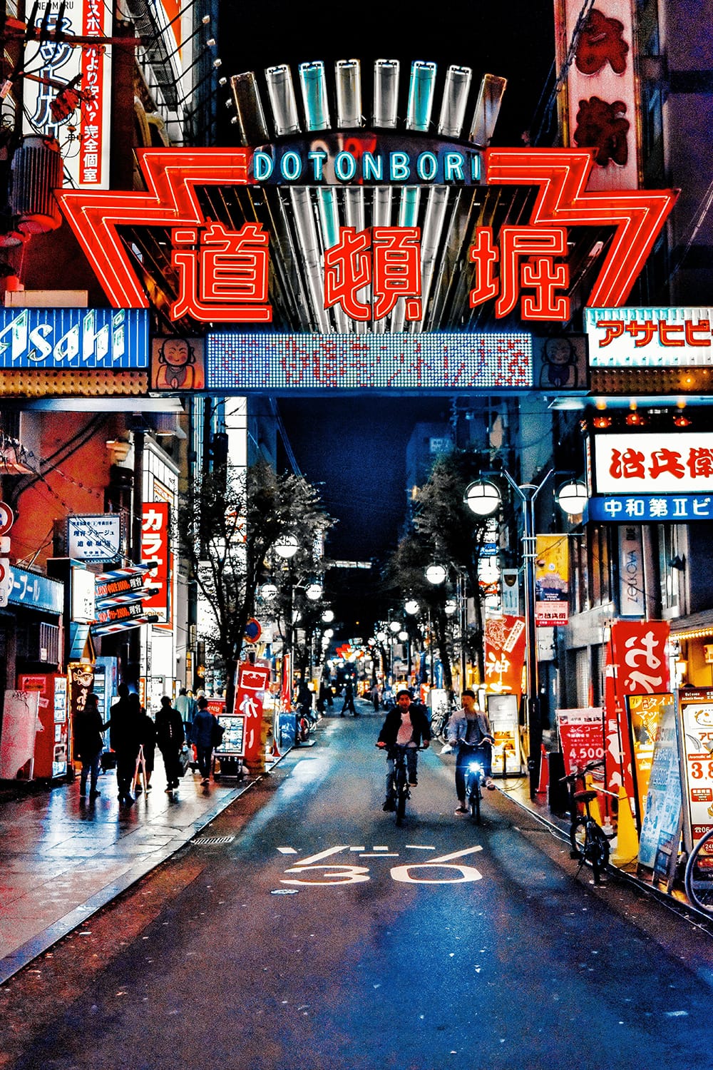 Unelmareissu varattu: perheen kanssa Japaniin!