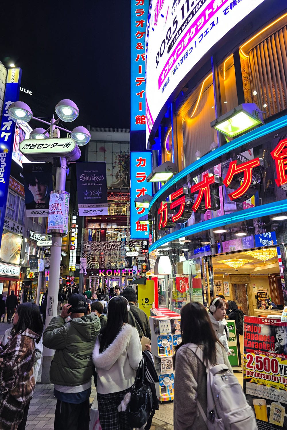 Tokio (osa 1): hotellit, elämykset ja käytännön vinkit