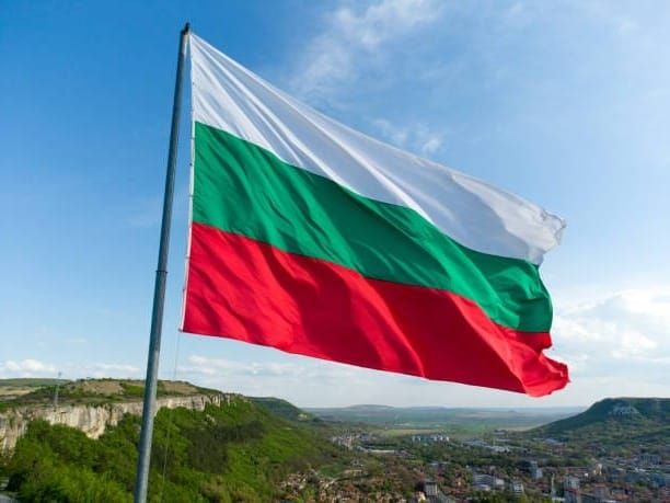 Bulgaria is adopting the euro