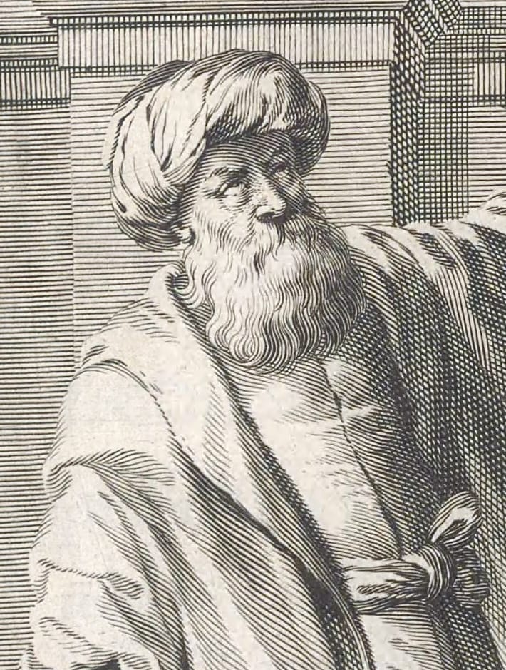 Engraving of Ibn al-Haytham (Alhazen) from Hevelius's Selenographia, 1647