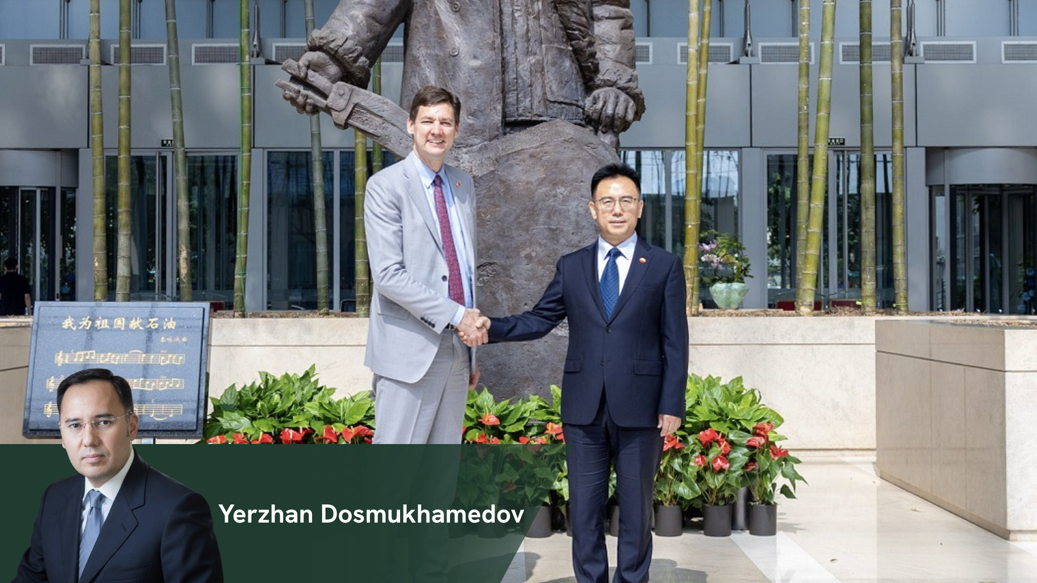 DOSMUKHAMEDOV: The deafening sound of silence