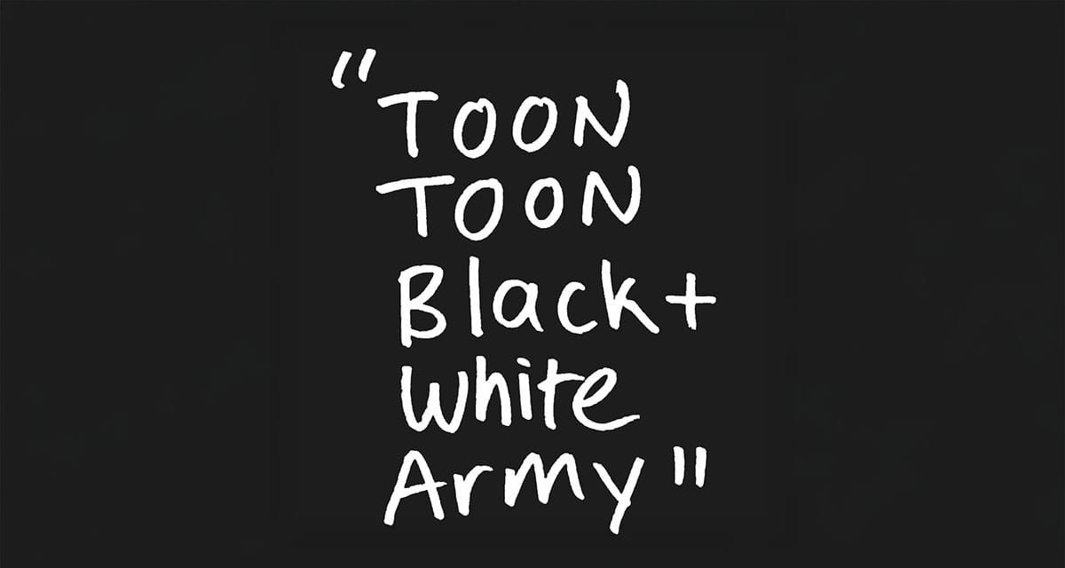 Toon Toon Post feature image