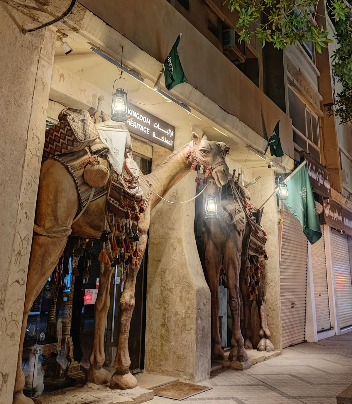 AI-Powered Cybersecurity: The Key to Saudi Arabia's Growing Cyber Defense Efforts