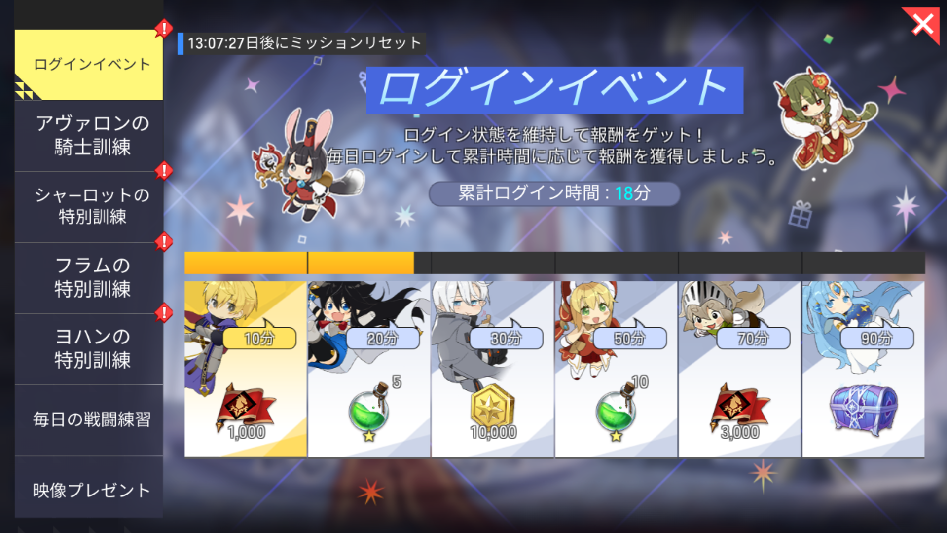 Screenshot_20210421-105235