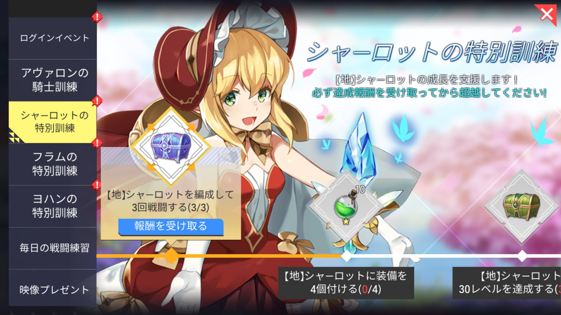 Screenshot_20210421-105242
