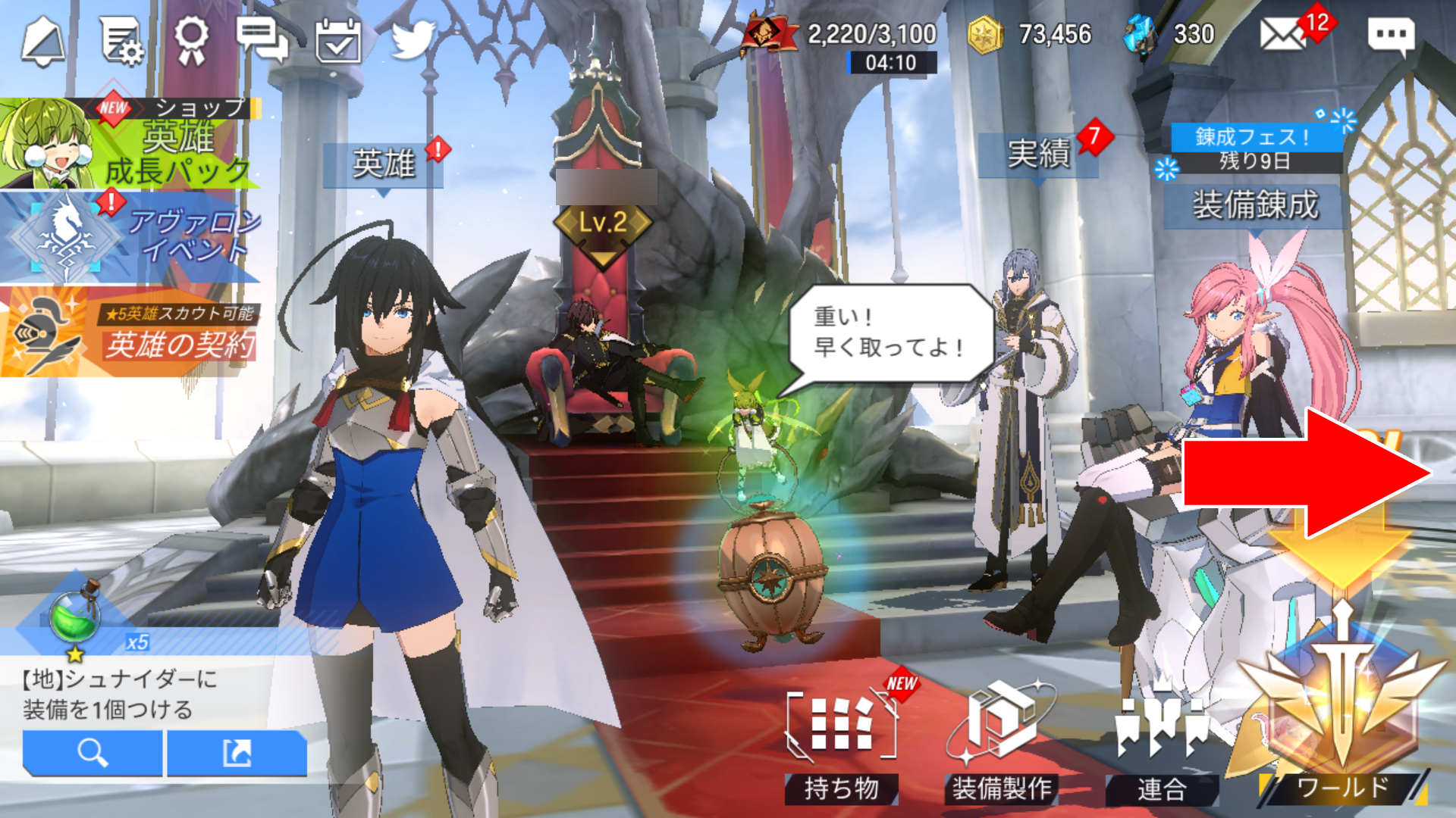 Screenshot_20210421-105851