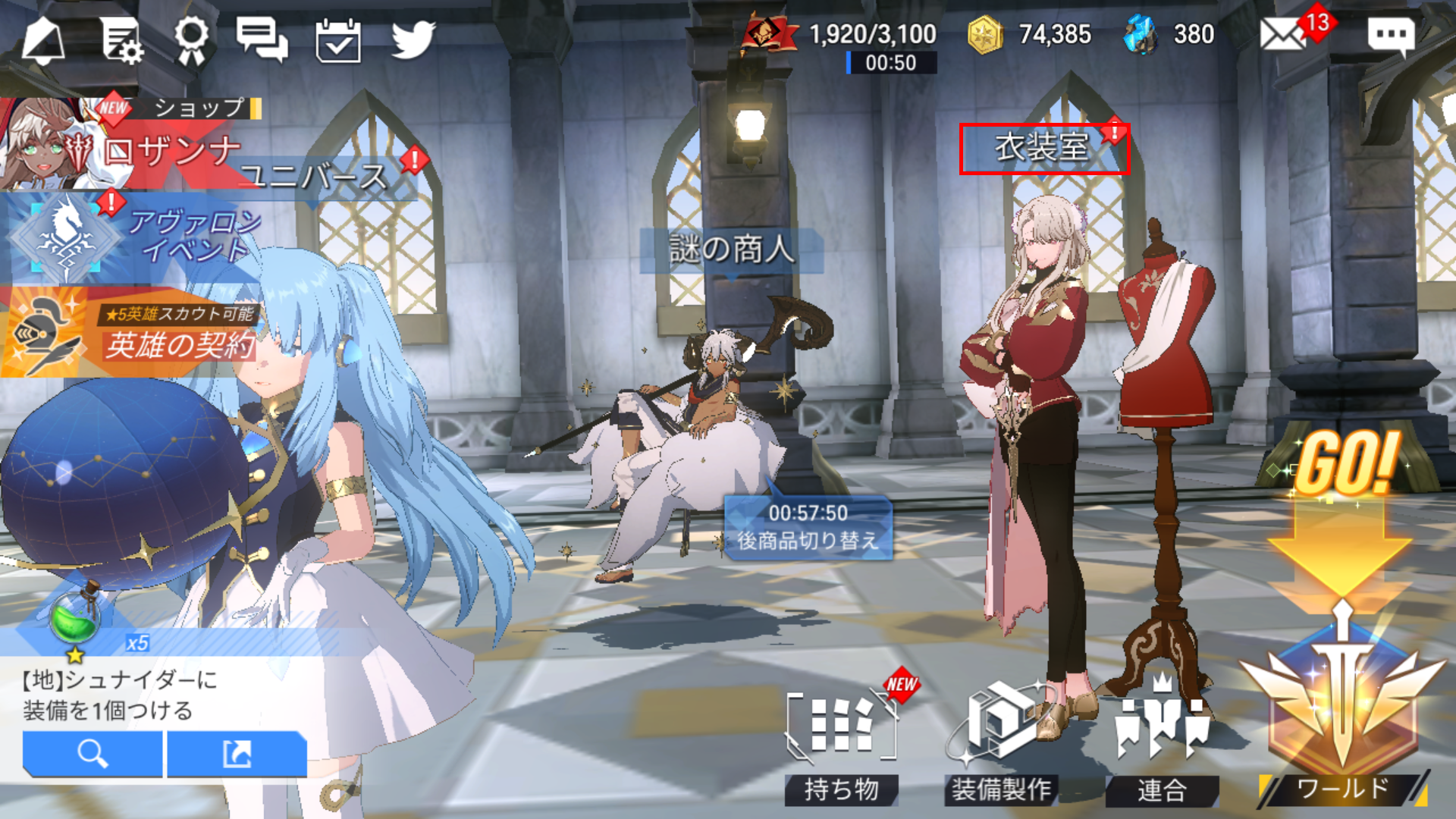 Screenshot_20210421-110211