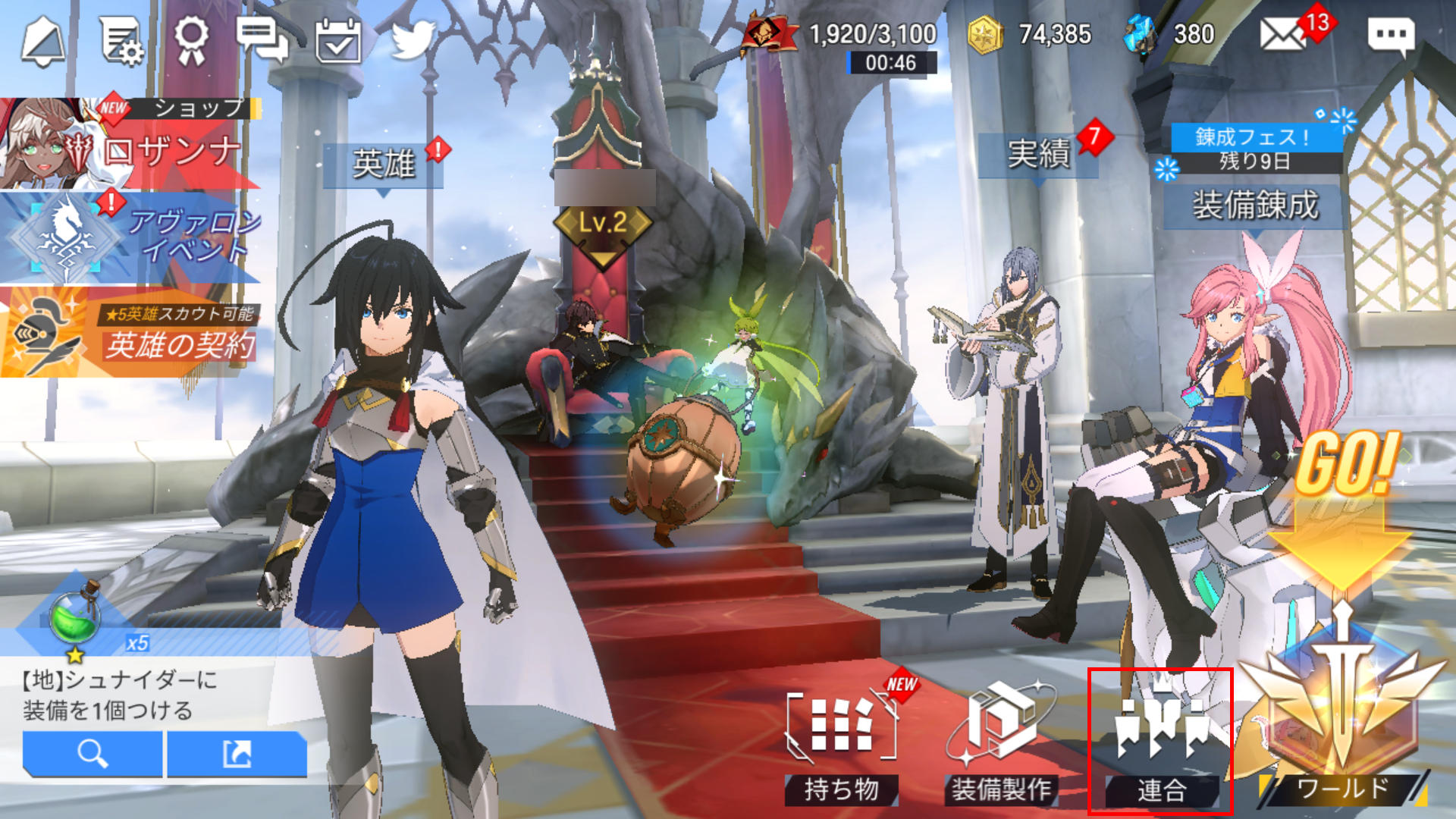 Screenshot_20210421-110216