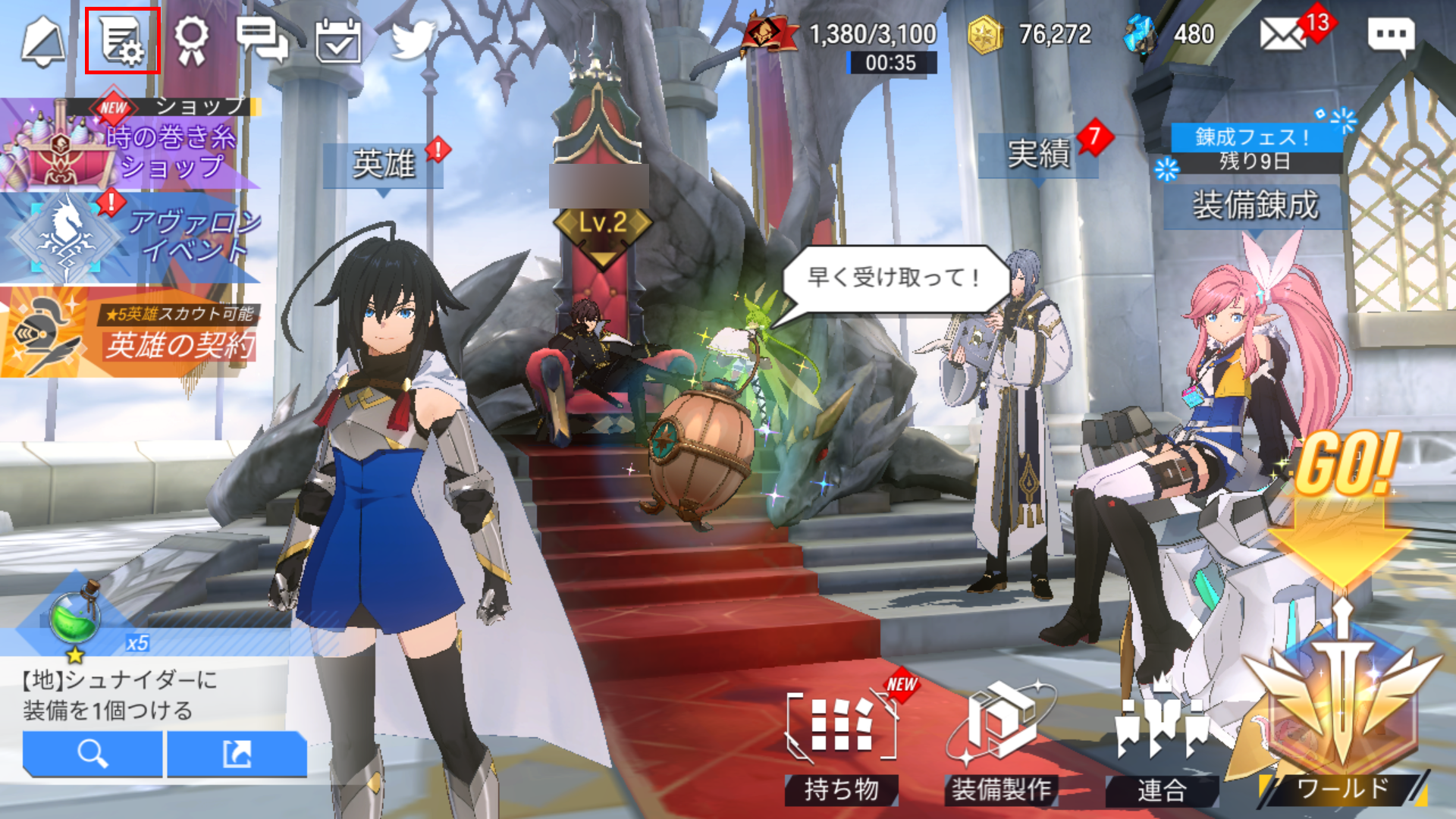 Screenshot_20210421-110727