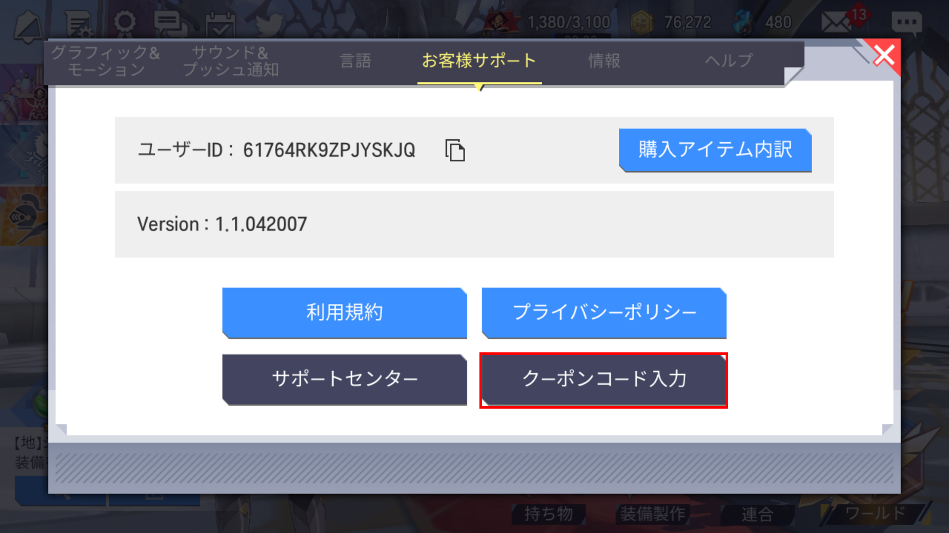 Screenshot_20210421-110734