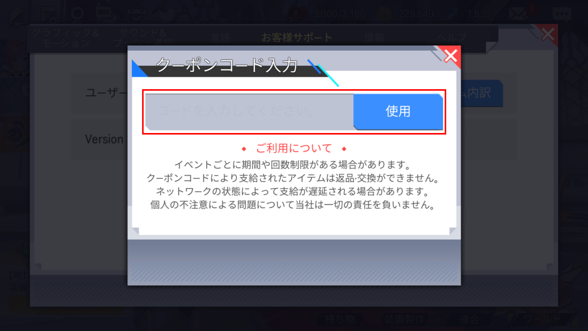 Screenshot_20210421-112644