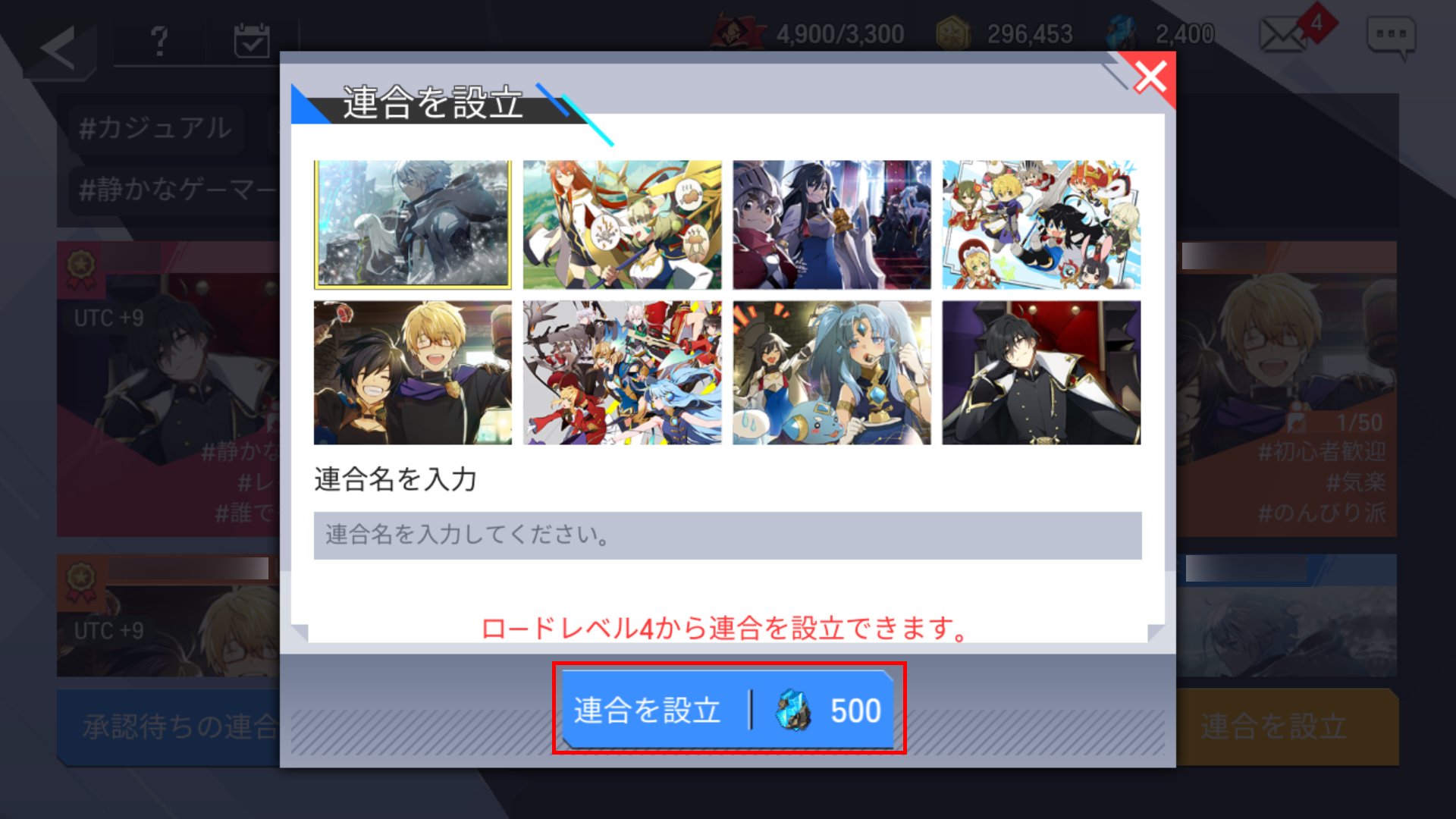 Screenshot_20210421-123730