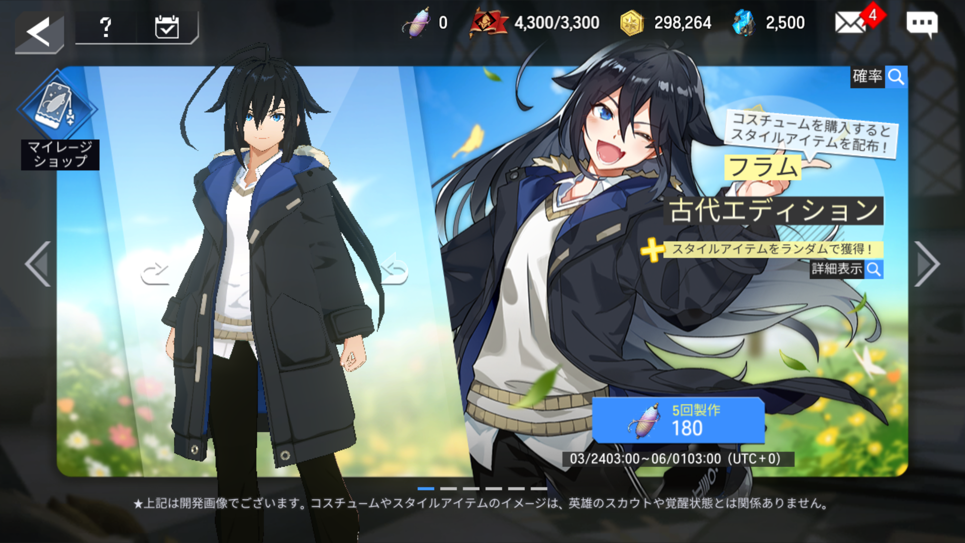 Screenshot_20210421-124226
