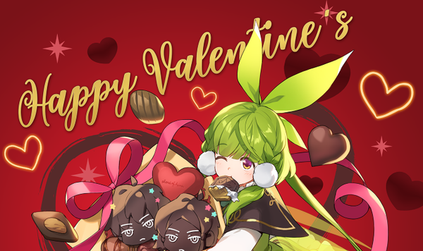 「バレンタインメッセージRTキャンペーン」開催