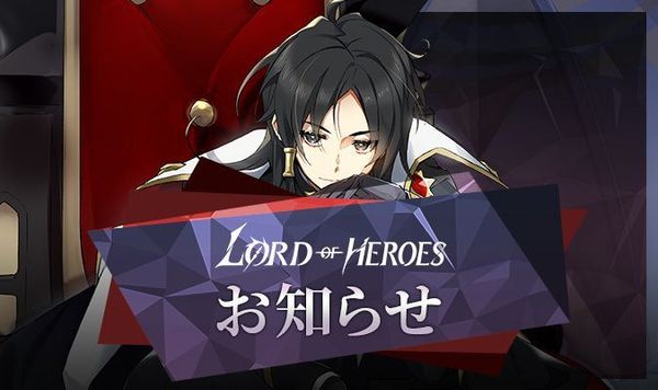 Clover Games Corp.個人情報保護方針