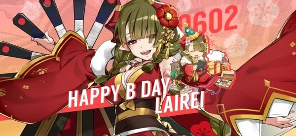【誕生日クーポン】6月2日はライレイの誕生日！
