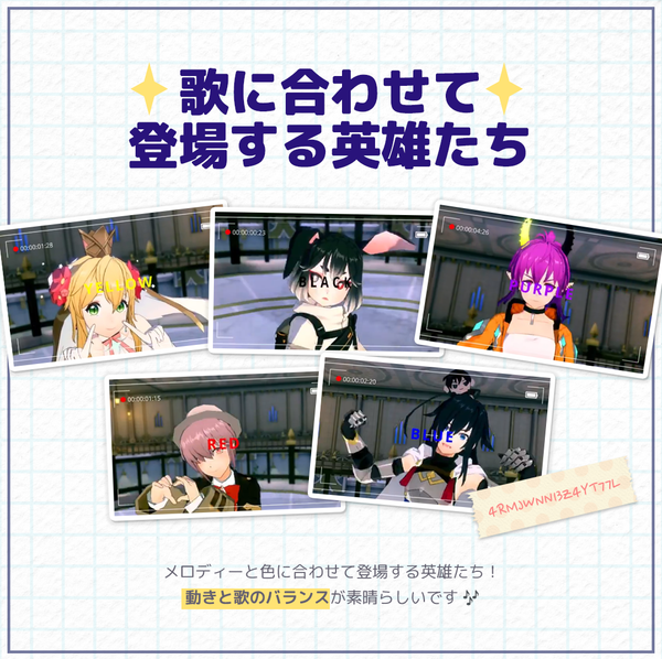 【当選者発表】自由の広場スクショイベント