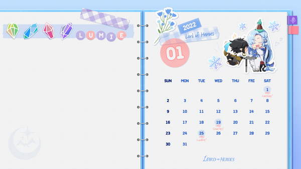 【ロドヒロ壁紙】ロードオブヒーローズ壁紙：#1月号