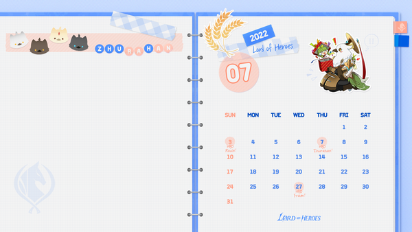 【ロドヒロ壁紙】ロードオブヒーローズ壁紙：#7月号